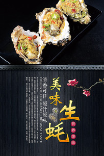 ����溣��