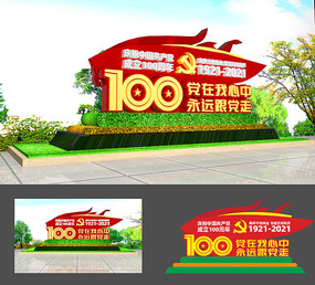 ��������100�������