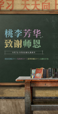 ��ʦ�ڸ��Ż��ɺ���