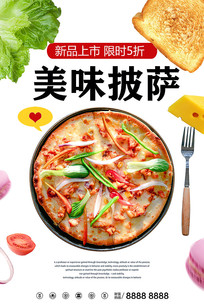 ������ʳ����