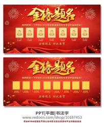 ���ٰ��鷨