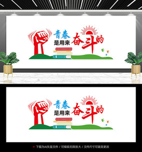 �ഺ�������ܶ����Ļ�ǽ