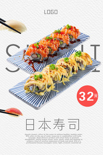 ��˾��ʳ�������