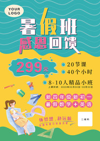 ��������Ȧ����