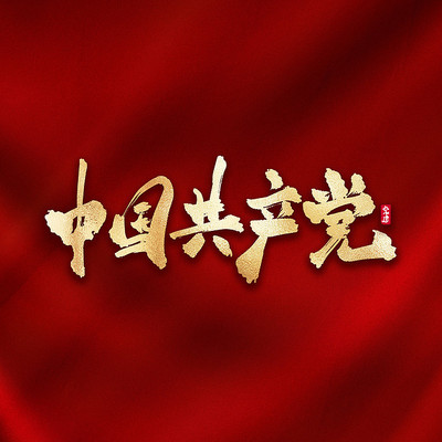 �й���������ɫ�鷨ë�������� PSD