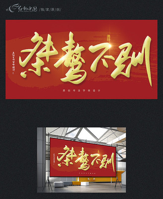 ����ѱԭ���鷨�� PSD