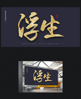 ����ԭ���鷨��