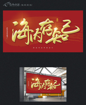 ���ڴ�֪��ԭ���鷨�� PSD