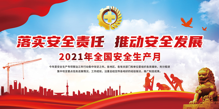 ��Լ������ʵ��ȫ�����ƶ���ȫ��չ����չ�� PSD