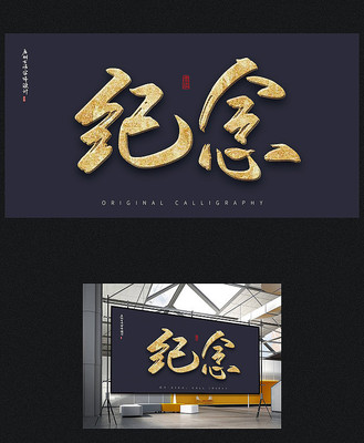 ����ԭ���鷨�� PSD