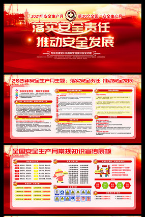 ��ʵ��ȫ�����ƶ���ȫ��չ��ȫ������չ��