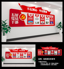 ��Ա�ɲ��찲��