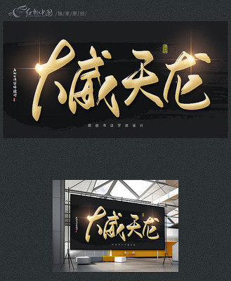 ��������ԭ���鷨�� PSD