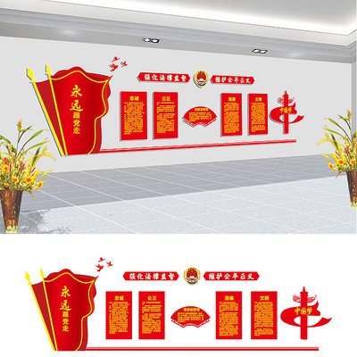 �����Ļ�ǽ 