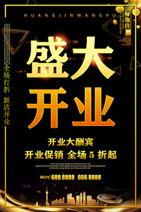 ҵ溣