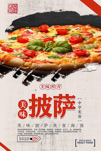 ������ʳ����