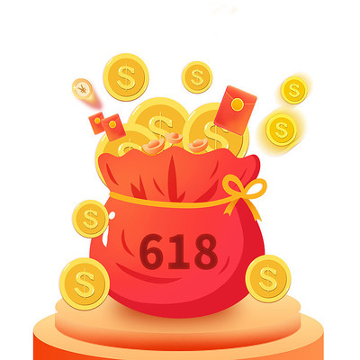 618购物袋福袋促销元素 618购物袋福袋促销元素