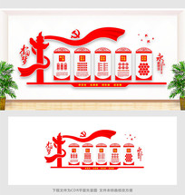 ���������ļ�ֵ��