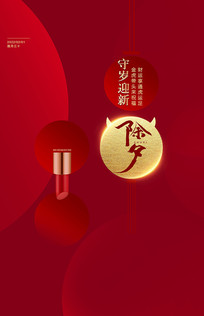 ��Լ���Ϧ����