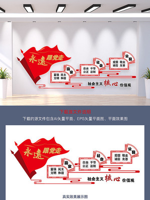 �й������������ļ�ֵ���Ļ�ǽ