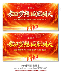 �ŷ�����ɾ�����Ԫ�����ᱳ����