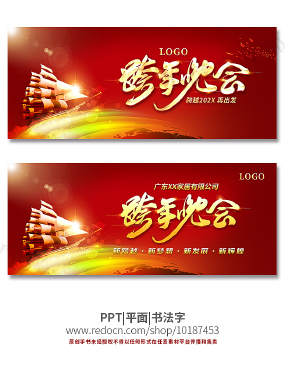 ��ҵ�������ᱳ����