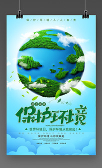 2021绷պ
