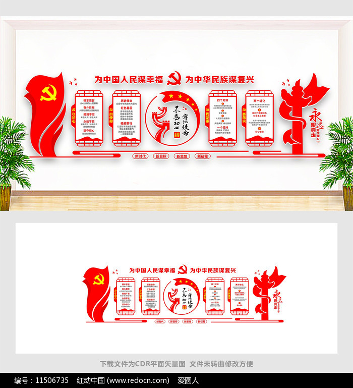 ������������Ļ�ǽ