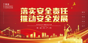 ��ɫ������ʵ��ȫ�����ƶ���ȫ��չ����չ��