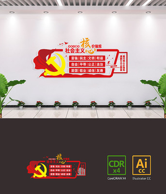 �������������ļ�ֵ���Ļ�ǽ