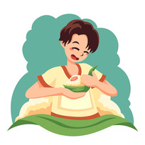 廭