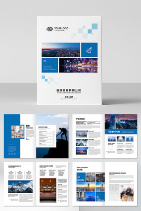 ��ɫ������ҵ����