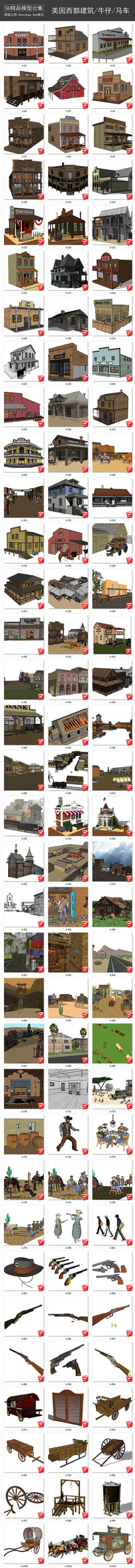 ������������ţ������suģ��