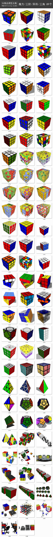 ����ħ��