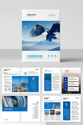 ��ҵ��˾��Ʒ������