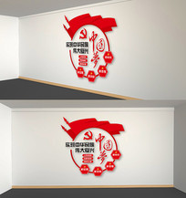 �����й���Բ��