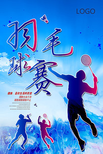 ë溣
