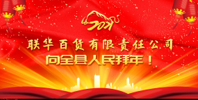 2021�´����걳����