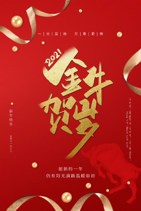 ������ţ����ţ�꺣��