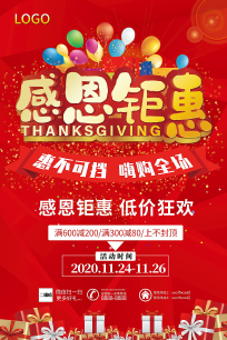 ��װ�ж���