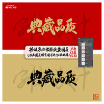 Ʒ��������