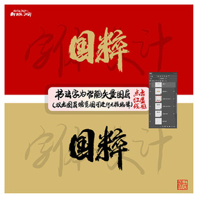 鷨ë