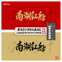 �Ϻ�����