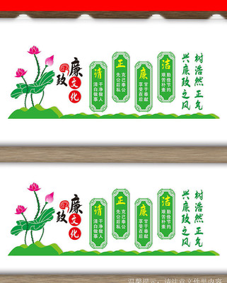 ���������Ļ�ǽ