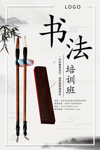 鷨Ļ