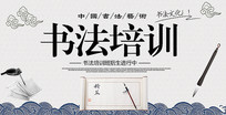 鷨