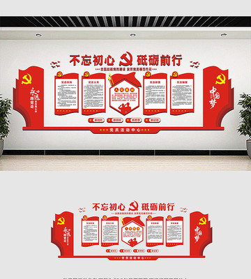 ��֧�������Ļ�ǽ���