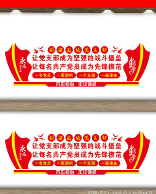 ��֧���Ļ�ǽ���