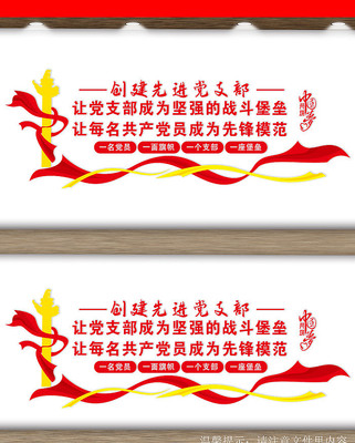 ��֧��չ���Ļ�ǽ