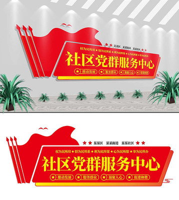 ������Ⱥ���������Ļ�ǽ���